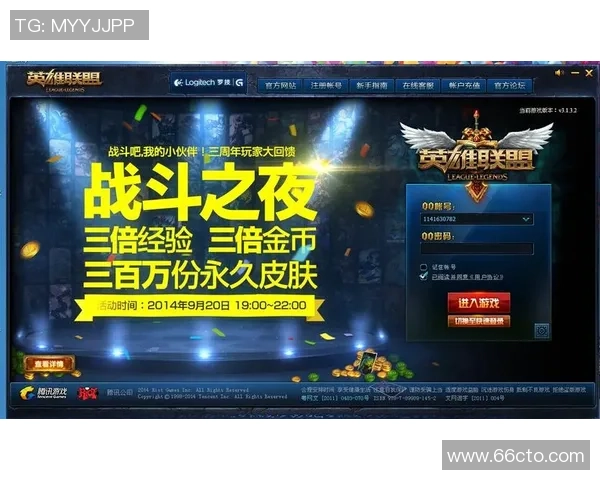 吴静独家揭秘英雄联盟游戏策略与技巧分享助你提升战斗力 吴静独家揭秘英雄联盟游戏策略与技巧分享助你提升战斗力