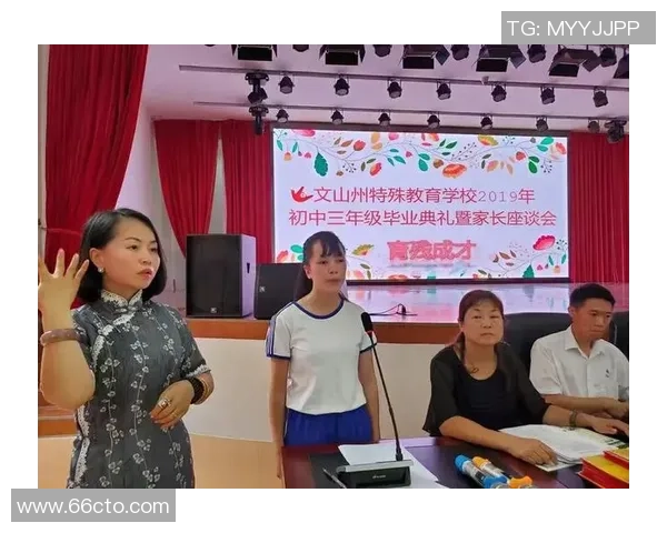 李秀英专访:从绿茵场到人生舞台的精彩旅程回顾 李秀英专访:从绿茵场到人生舞台的精彩旅程回顾