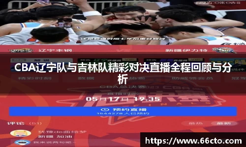 美高梅官网