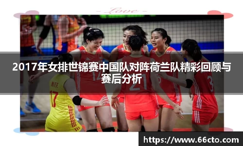 美高梅官网